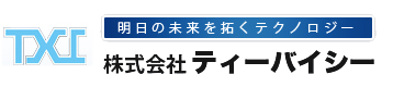 株式会社 ティーバイシー